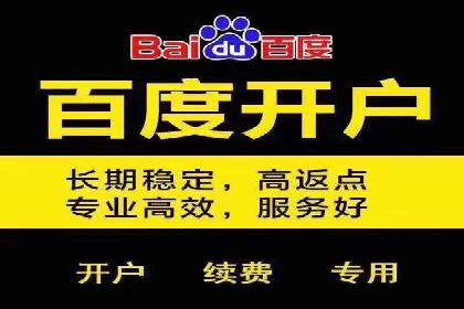 头条信息流广告的转化率提升方法：成功案例解析