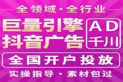 电商平台上充值返点案例分析